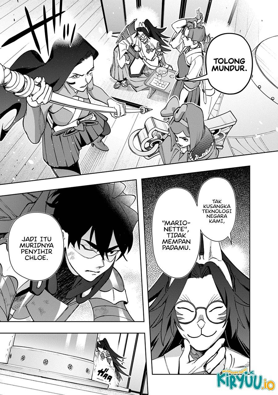 The Kingdom of Ruin Chapter 58