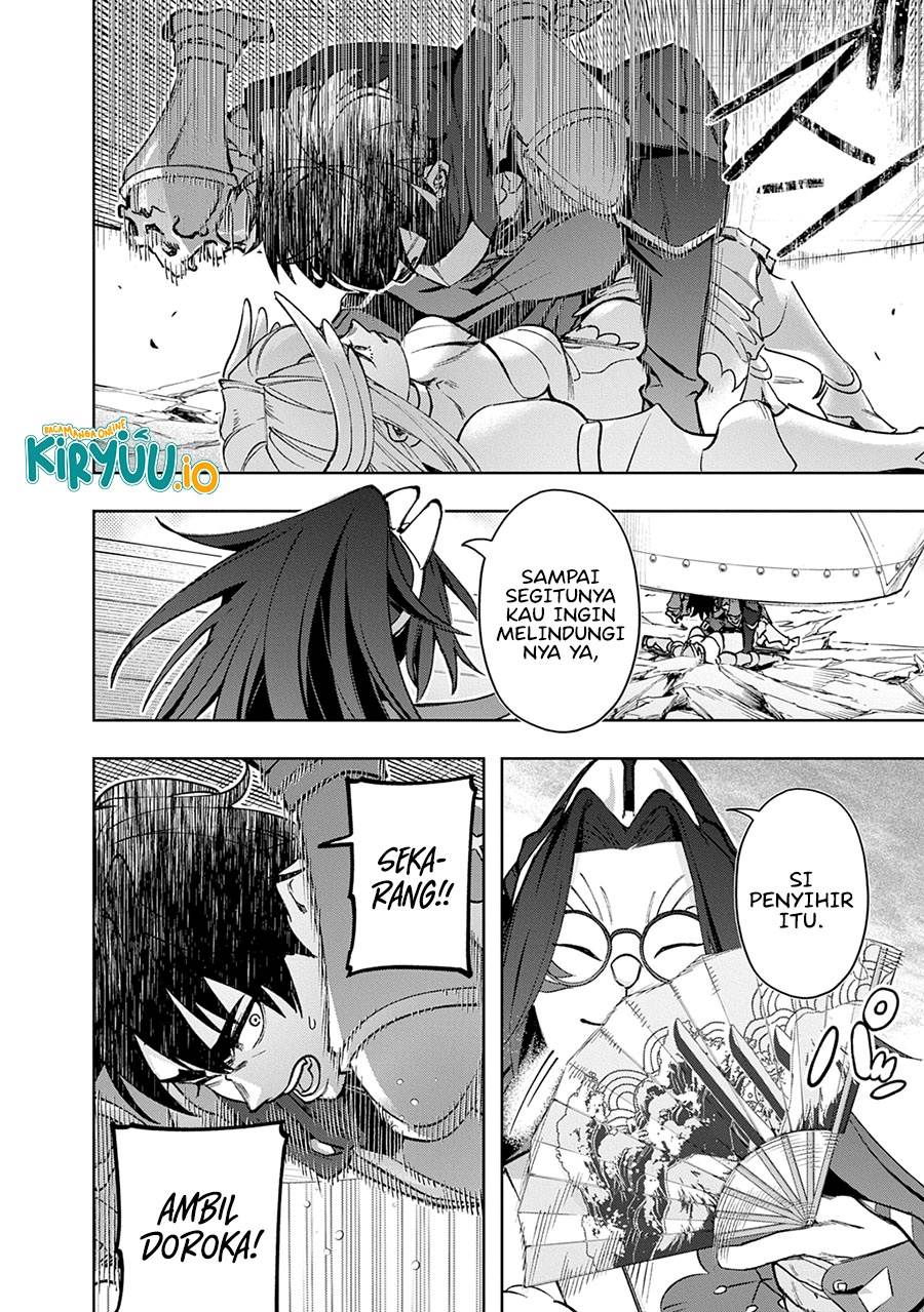 The Kingdom of Ruin Chapter 58