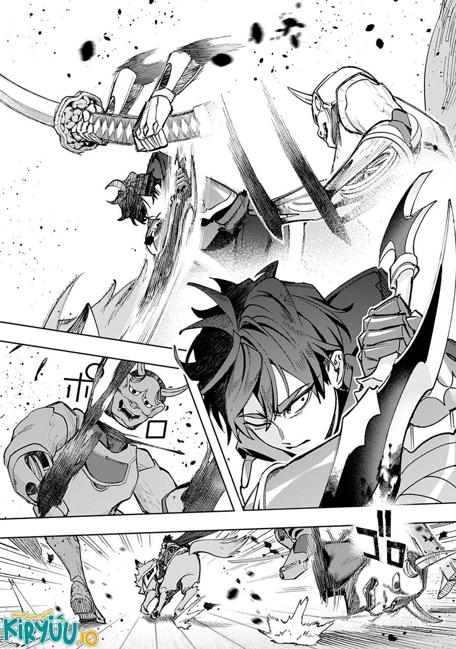 The Kingdom of Ruin Chapter 58