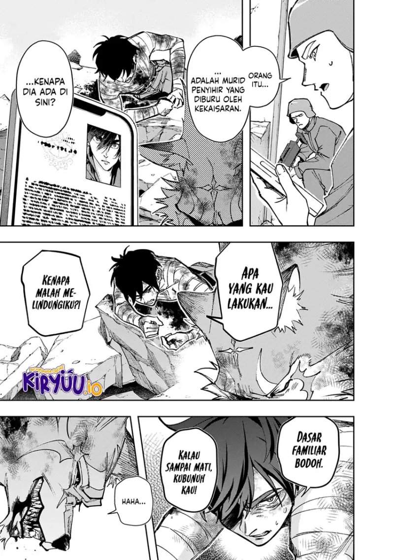 The Kingdom of Ruin Chapter 59.2
