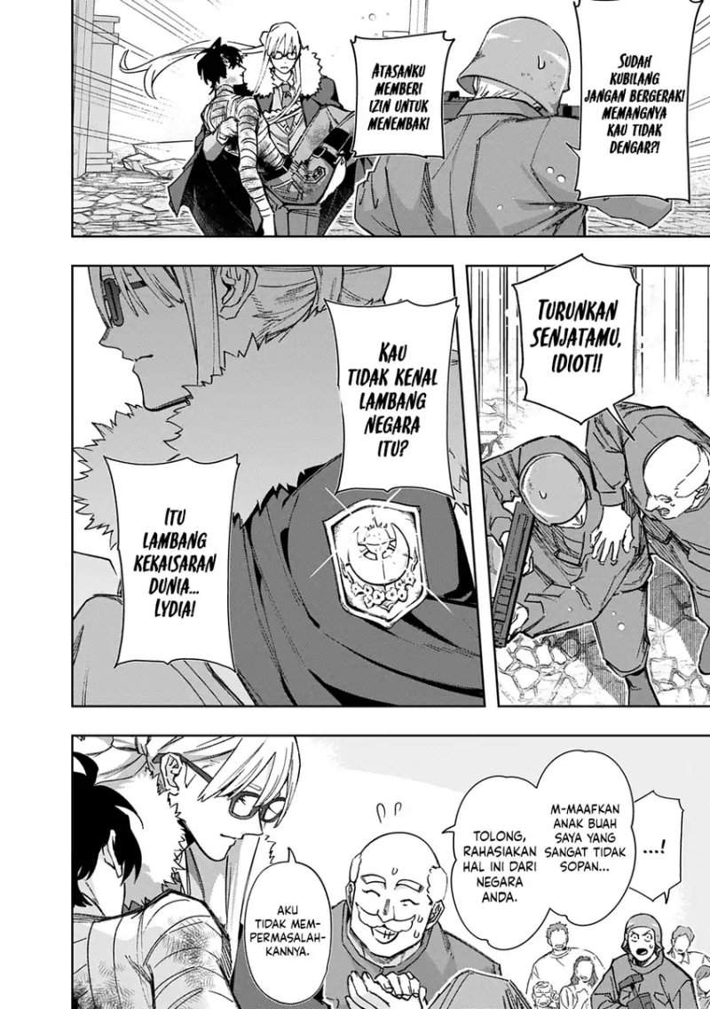 The Kingdom of Ruin Chapter 59.2