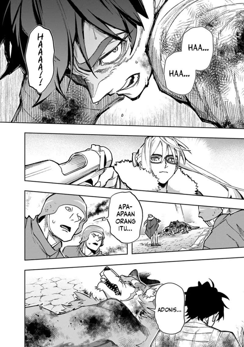The Kingdom of Ruin Chapter 59.2
