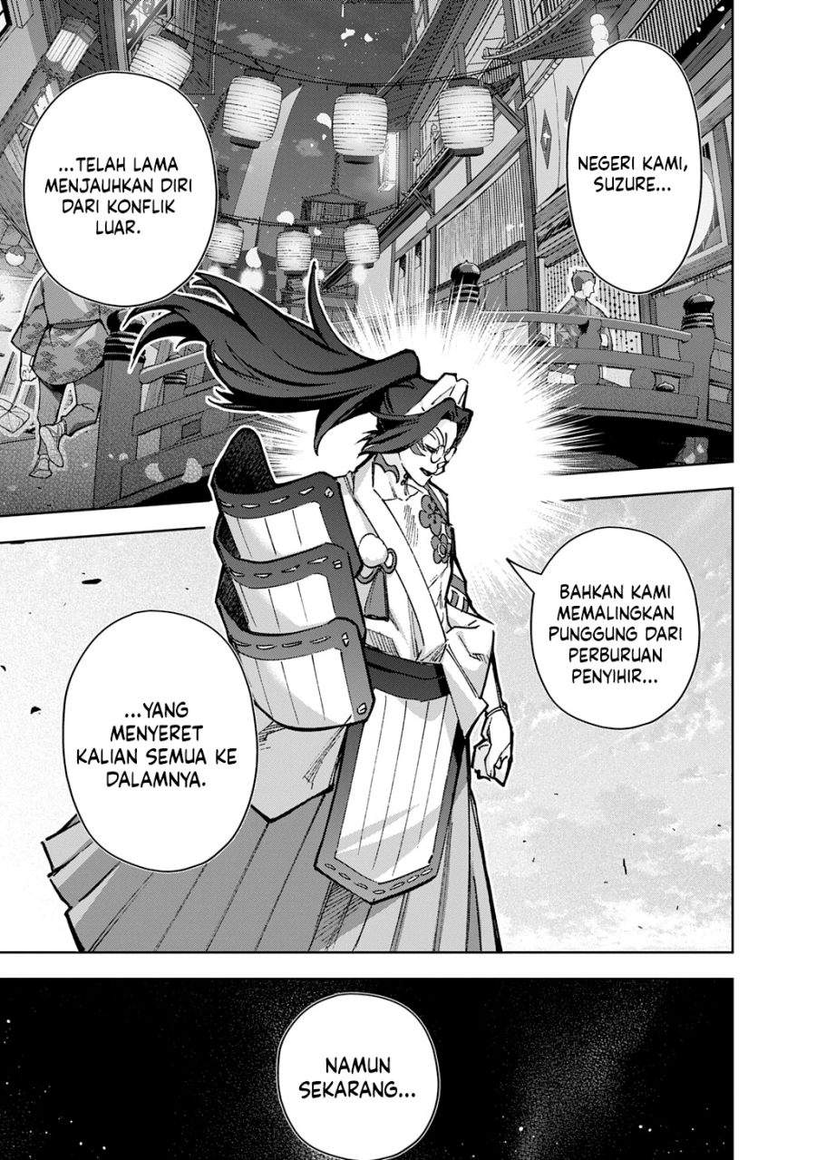 The Kingdom of Ruin Chapter 60
