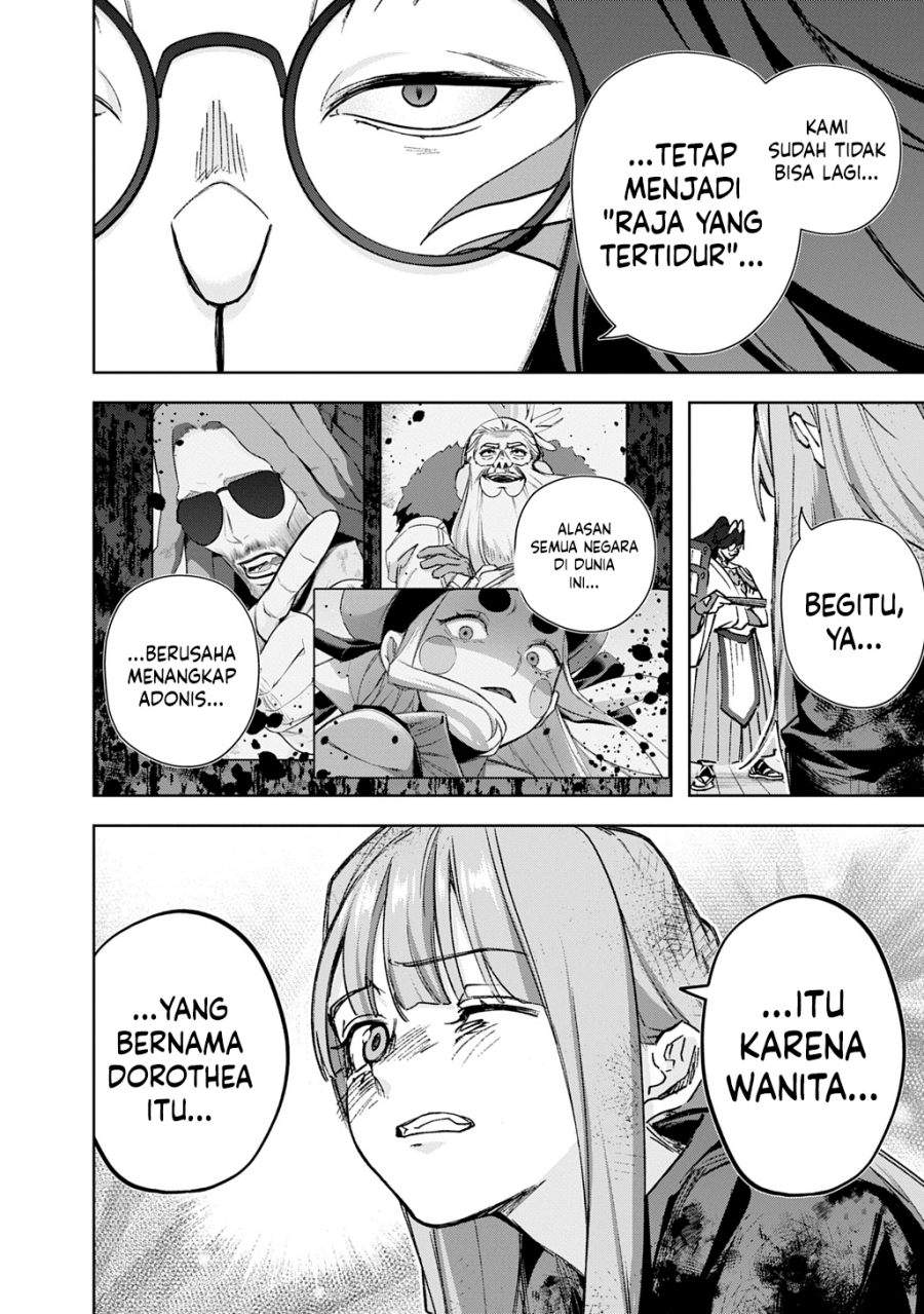 The Kingdom of Ruin Chapter 60