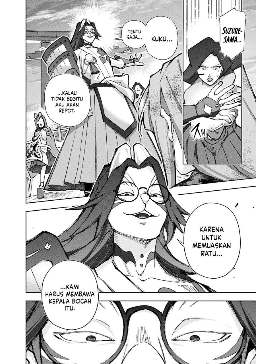 The Kingdom of Ruin Chapter 60