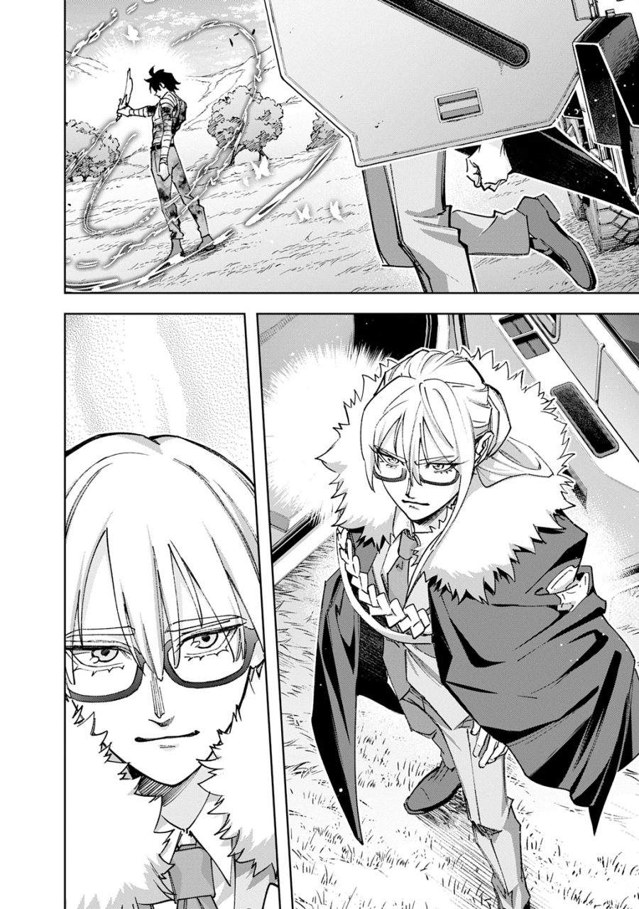 The Kingdom of Ruin Chapter 60