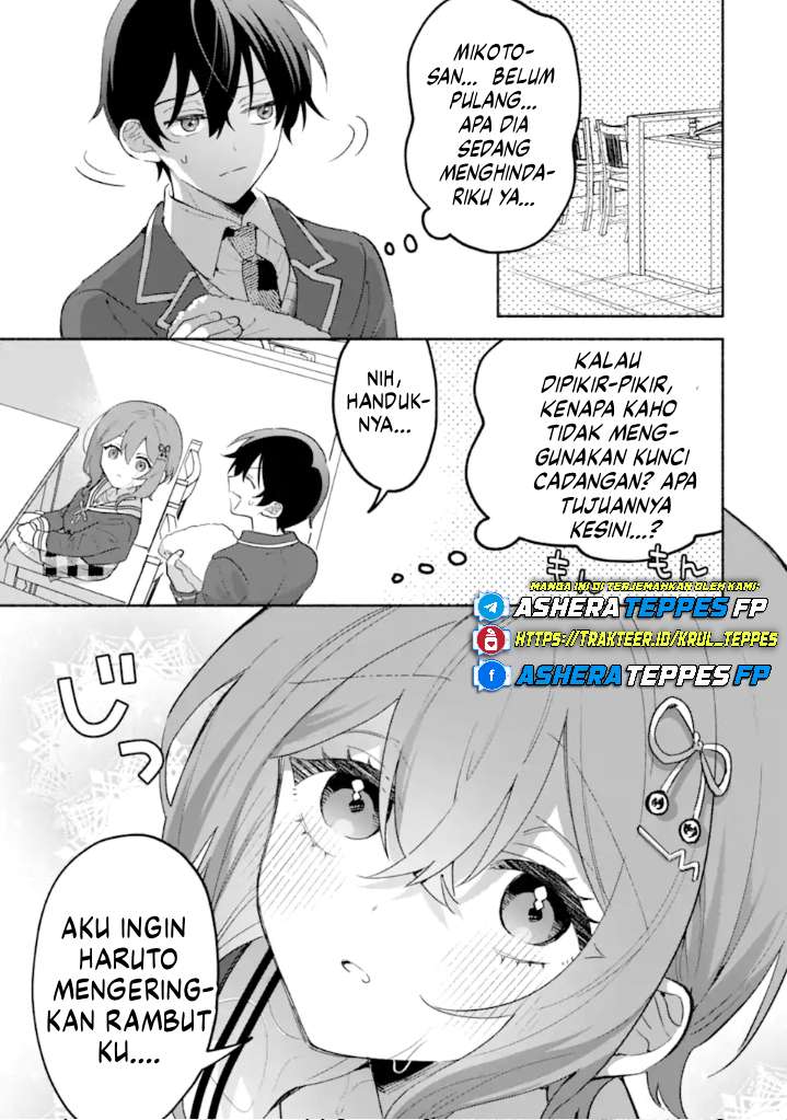 Cool na Megami-sama to Issho ni Sundara, Amayakashi Sugite Ponkotsu ni Shite Shimatta Ken ni Tsuite Chapter 19