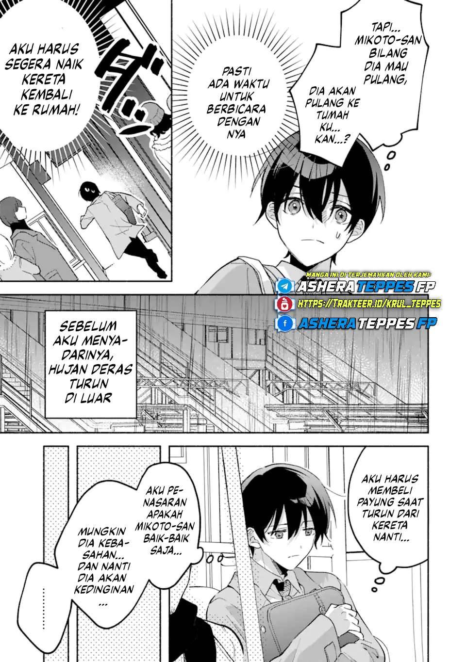 Cool na Megami-sama to Issho ni Sundara, Amayakashi Sugite Ponkotsu ni Shite Shimatta Ken ni Tsuite Chapter 19