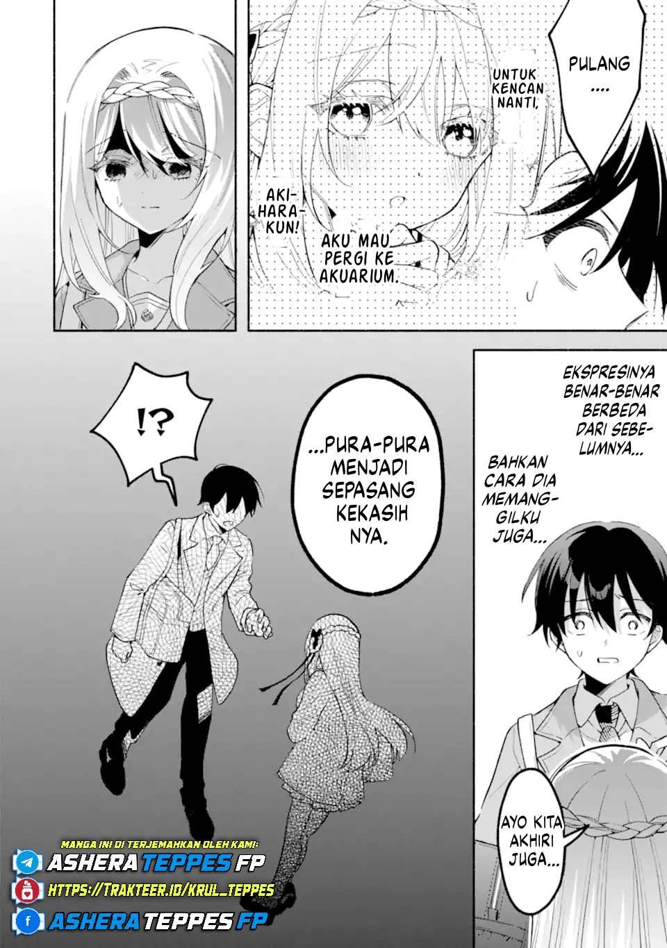 Cool na Megami-sama to Issho ni Sundara, Amayakashi Sugite Ponkotsu ni Shite Shimatta Ken ni Tsuite Chapter 19