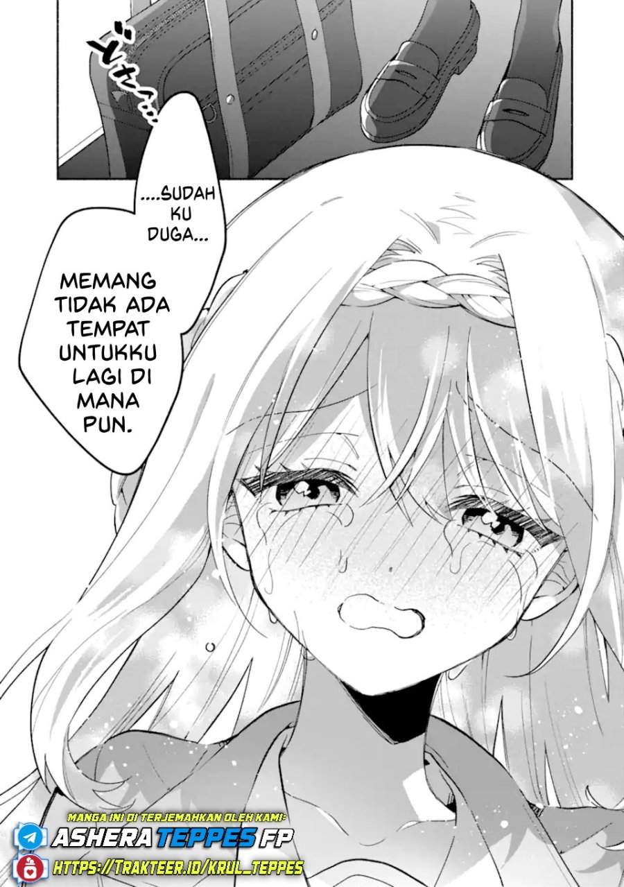 Cool na Megami-sama to Issho ni Sundara, Amayakashi Sugite Ponkotsu ni Shite Shimatta Ken ni Tsuite Chapter 20