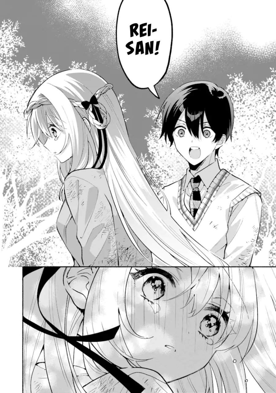 Cool na Megami-sama to Issho ni Sundara, Amayakashi Sugite Ponkotsu ni Shite Shimatta Ken ni Tsuite Chapter 21