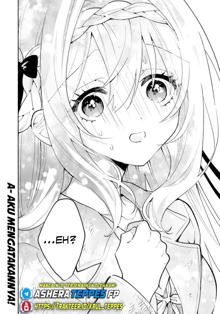 Cool na Megami-sama to Issho ni Sundara, Amayakashi Sugite Ponkotsu ni Shite Shimatta Ken ni Tsuite Chapter 21