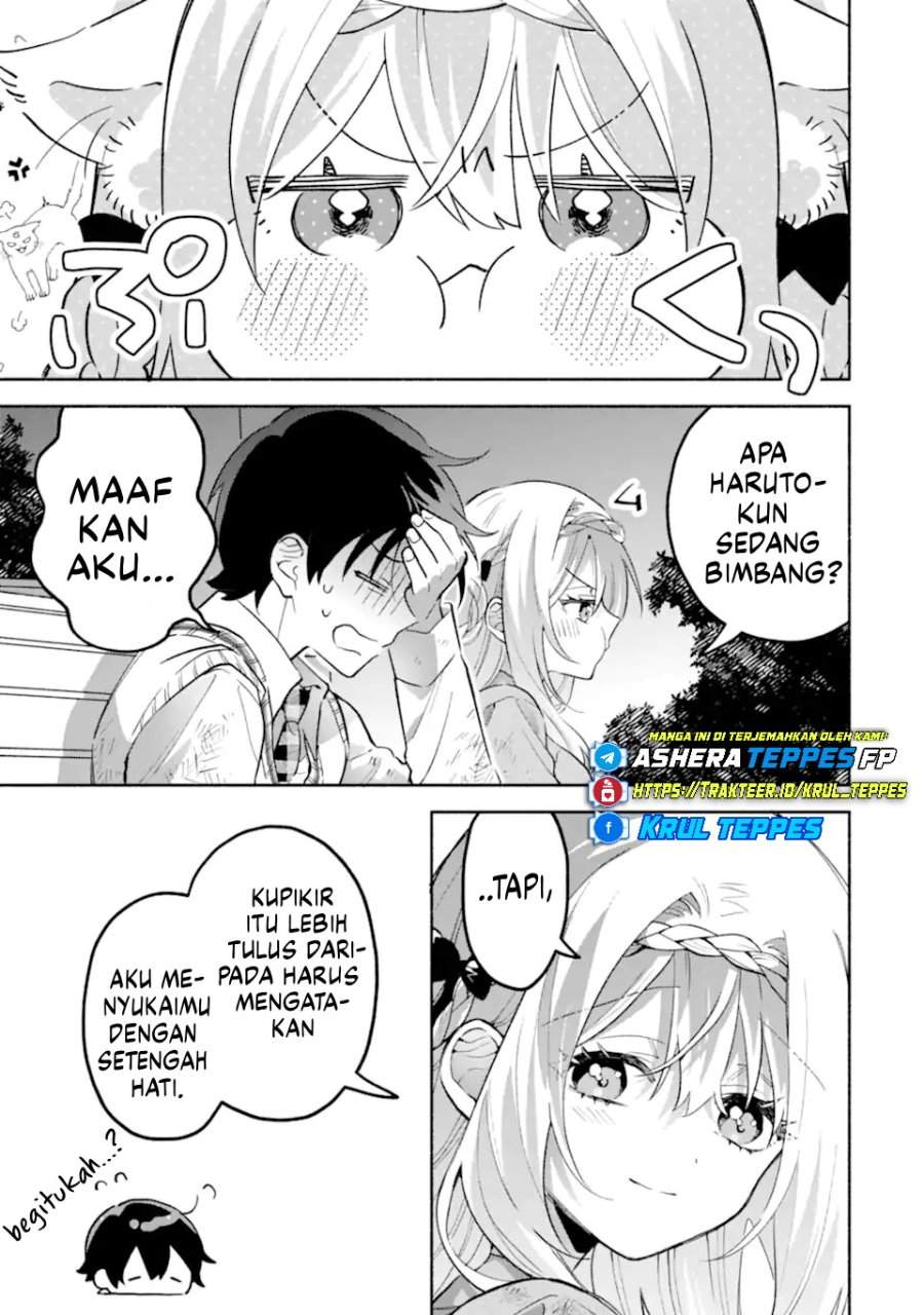Cool na Megami-sama to Issho ni Sundara, Amayakashi Sugite Ponkotsu ni Shite Shimatta Ken ni Tsuite Chapter 22