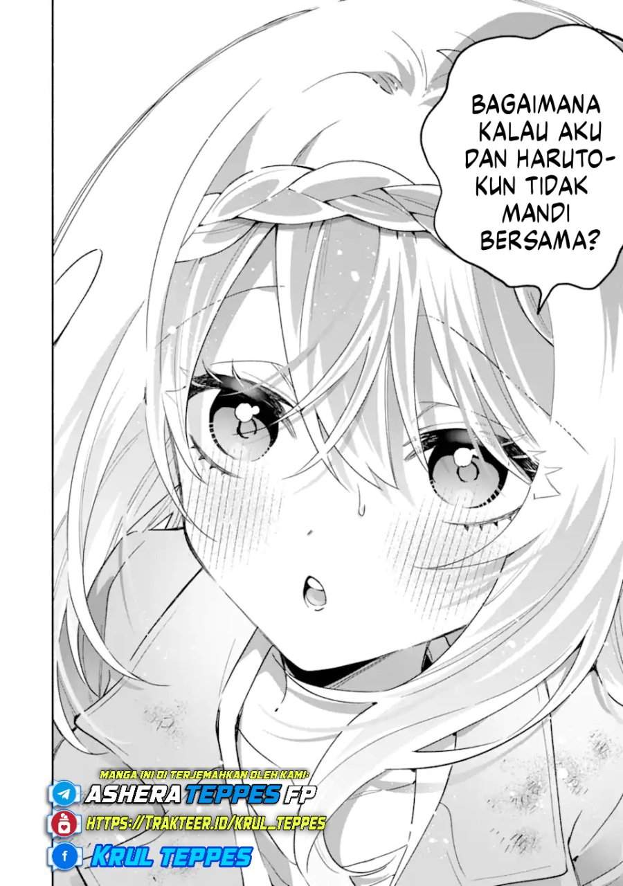 Cool na Megami-sama to Issho ni Sundara, Amayakashi Sugite Ponkotsu ni Shite Shimatta Ken ni Tsuite Chapter 22
