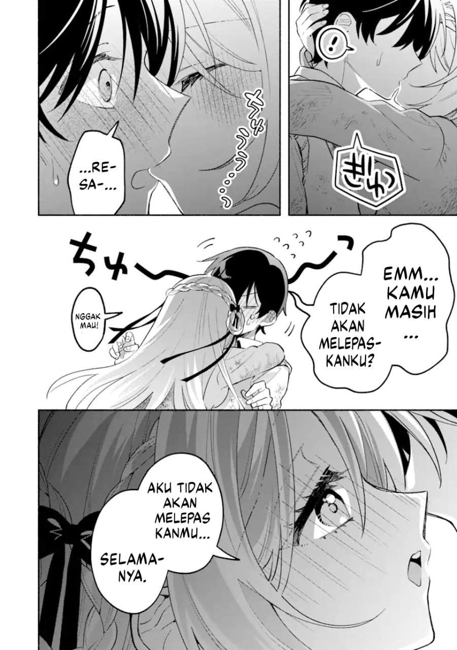 Cool na Megami-sama to Issho ni Sundara, Amayakashi Sugite Ponkotsu ni Shite Shimatta Ken ni Tsuite Chapter 22