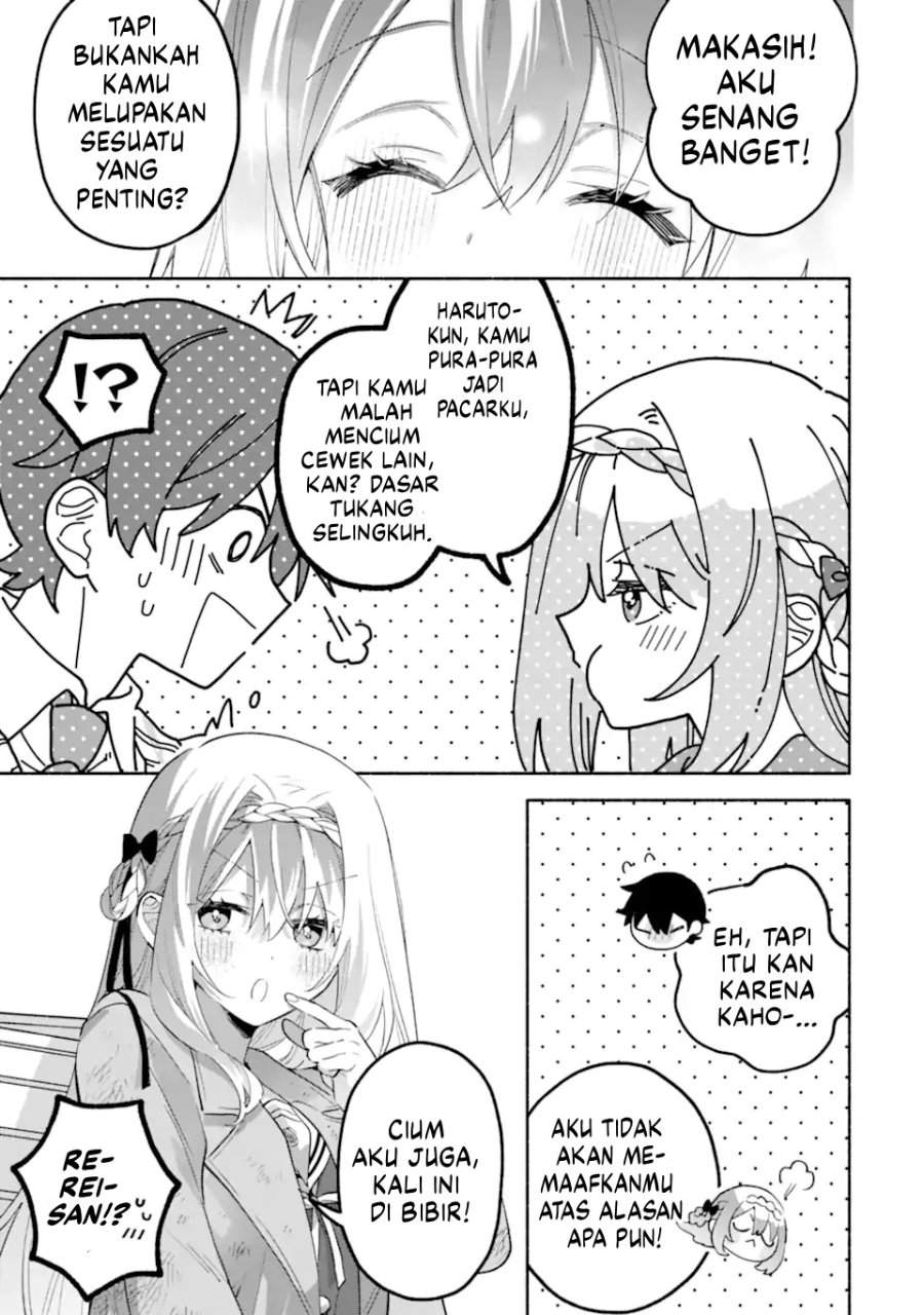 Cool na Megami-sama to Issho ni Sundara, Amayakashi Sugite Ponkotsu ni Shite Shimatta Ken ni Tsuite Chapter 22