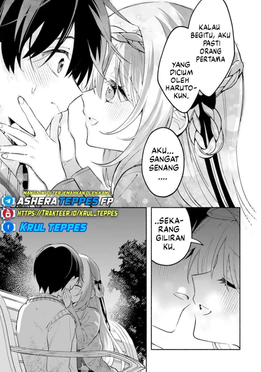 Cool na Megami-sama to Issho ni Sundara, Amayakashi Sugite Ponkotsu ni Shite Shimatta Ken ni Tsuite Chapter 22