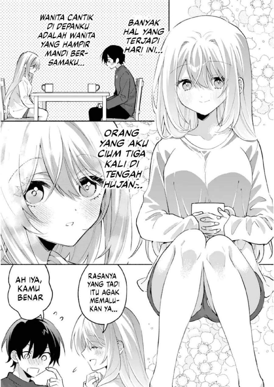 Cool na Megami-sama to Issho ni Sundara, Amayakashi Sugite Ponkotsu ni Shite Shimatta Ken ni Tsuite Chapter 23