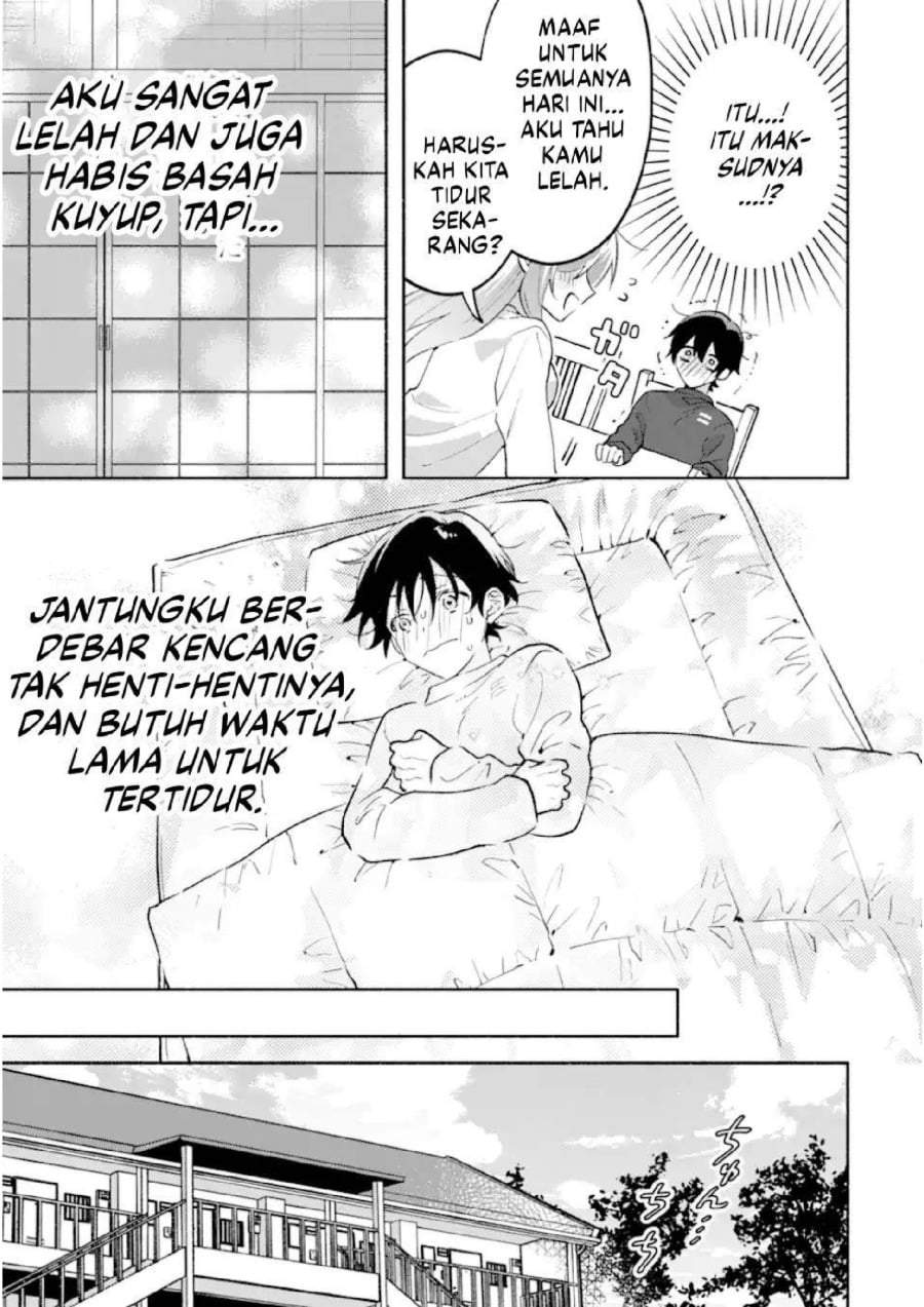 Cool na Megami-sama to Issho ni Sundara, Amayakashi Sugite Ponkotsu ni Shite Shimatta Ken ni Tsuite Chapter 23