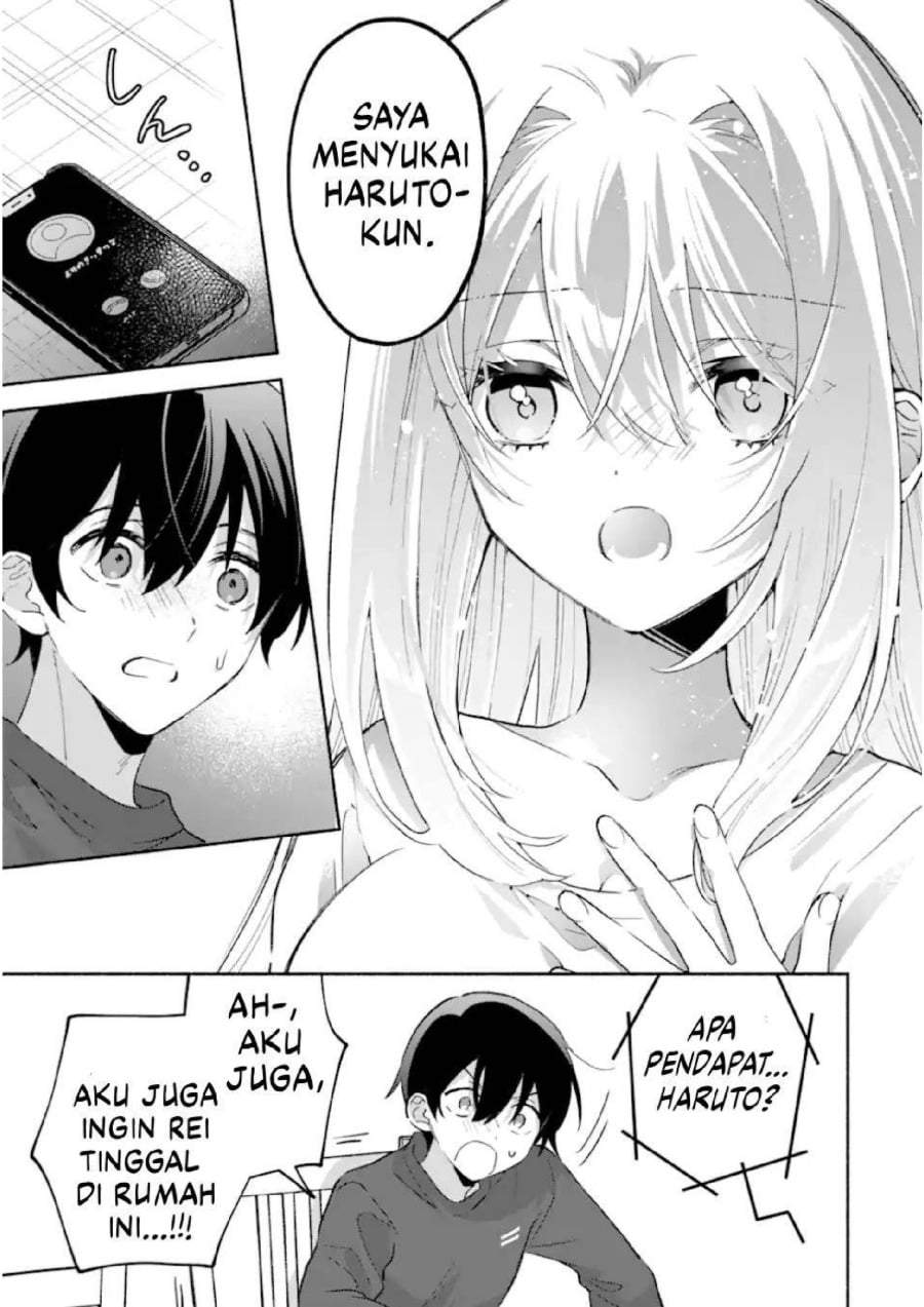 Cool na Megami-sama to Issho ni Sundara, Amayakashi Sugite Ponkotsu ni Shite Shimatta Ken ni Tsuite Chapter 23
