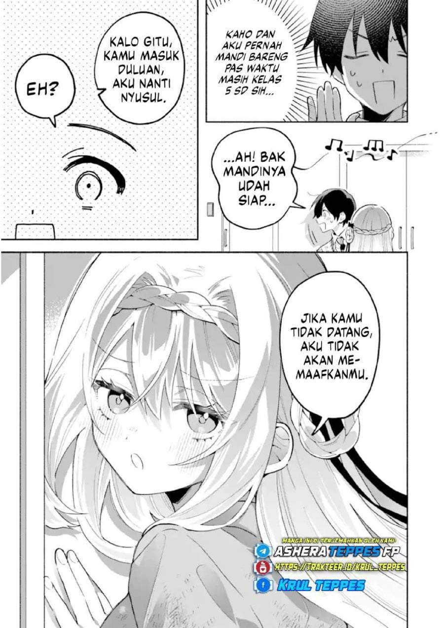 Cool na Megami-sama to Issho ni Sundara, Amayakashi Sugite Ponkotsu ni Shite Shimatta Ken ni Tsuite Chapter 23