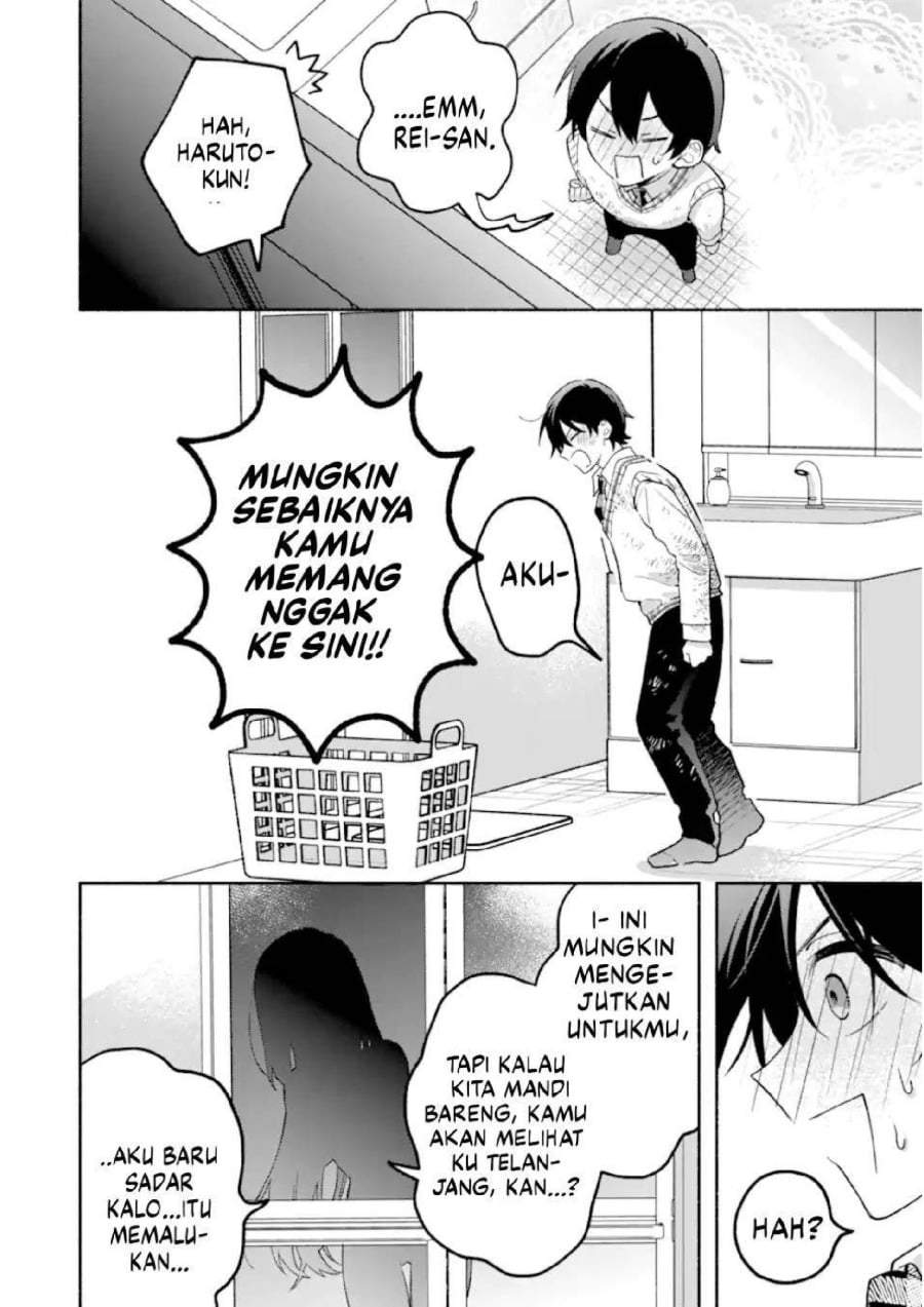 Cool na Megami-sama to Issho ni Sundara, Amayakashi Sugite Ponkotsu ni Shite Shimatta Ken ni Tsuite Chapter 23