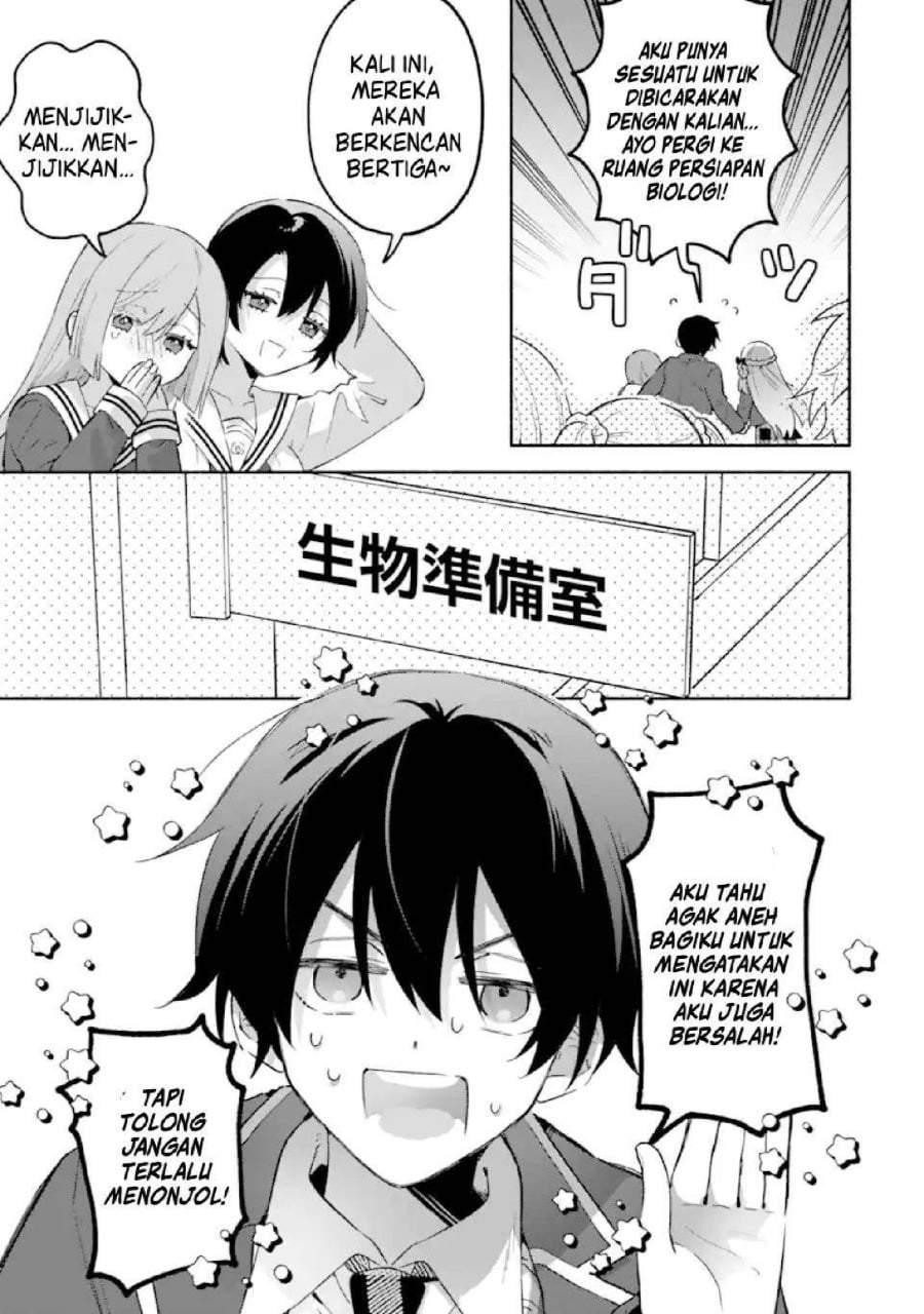 Cool na Megami-sama to Issho ni Sundara, Amayakashi Sugite Ponkotsu ni Shite Shimatta Ken ni Tsuite Chapter 24