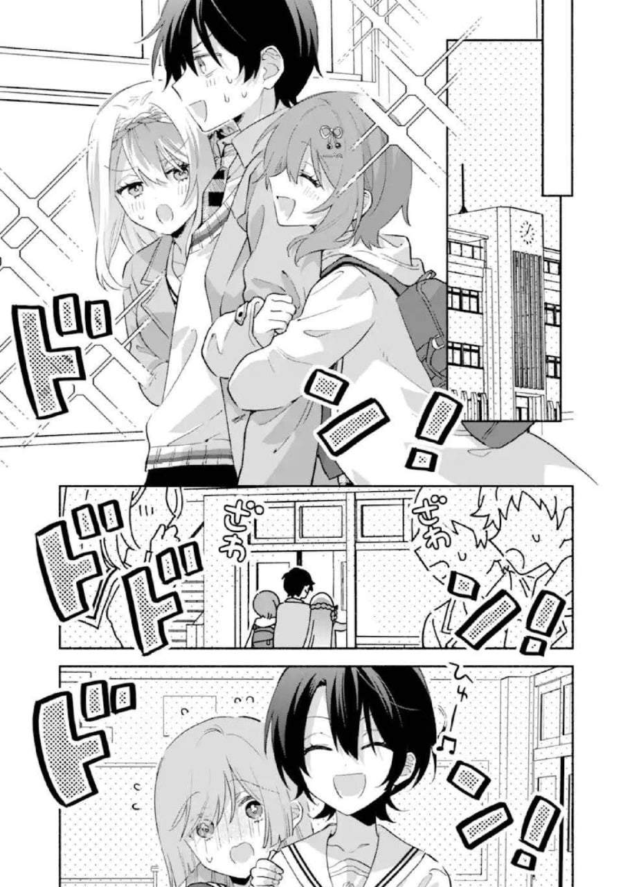 Cool na Megami-sama to Issho ni Sundara, Amayakashi Sugite Ponkotsu ni Shite Shimatta Ken ni Tsuite Chapter 24
