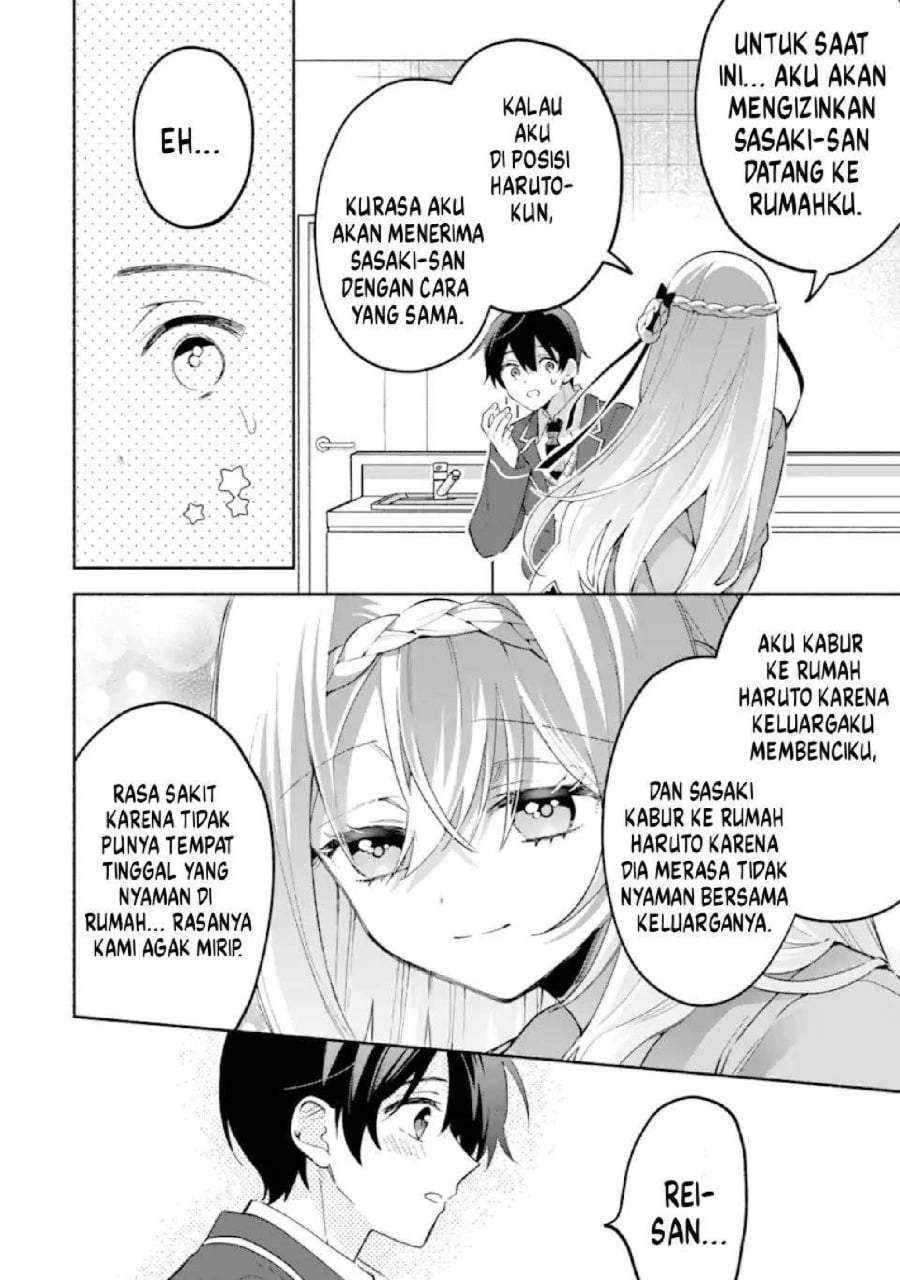 Cool na Megami-sama to Issho ni Sundara, Amayakashi Sugite Ponkotsu ni Shite Shimatta Ken ni Tsuite Chapter 25