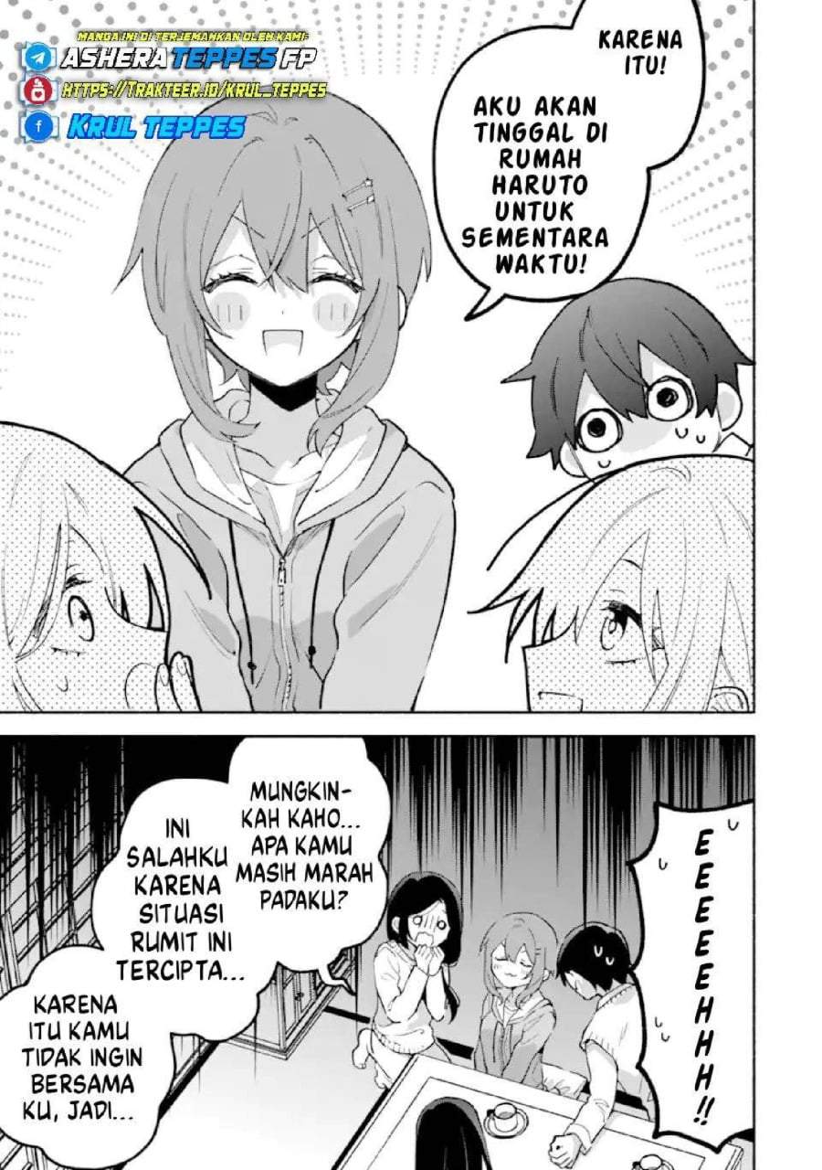 Cool na Megami-sama to Issho ni Sundara, Amayakashi Sugite Ponkotsu ni Shite Shimatta Ken ni Tsuite Chapter 26