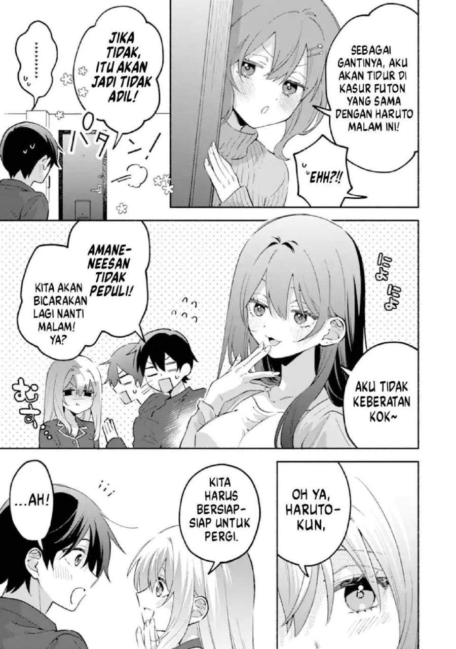 Cool na Megami-sama to Issho ni Sundara, Amayakashi Sugite Ponkotsu ni Shite Shimatta Ken ni Tsuite Chapter 27
