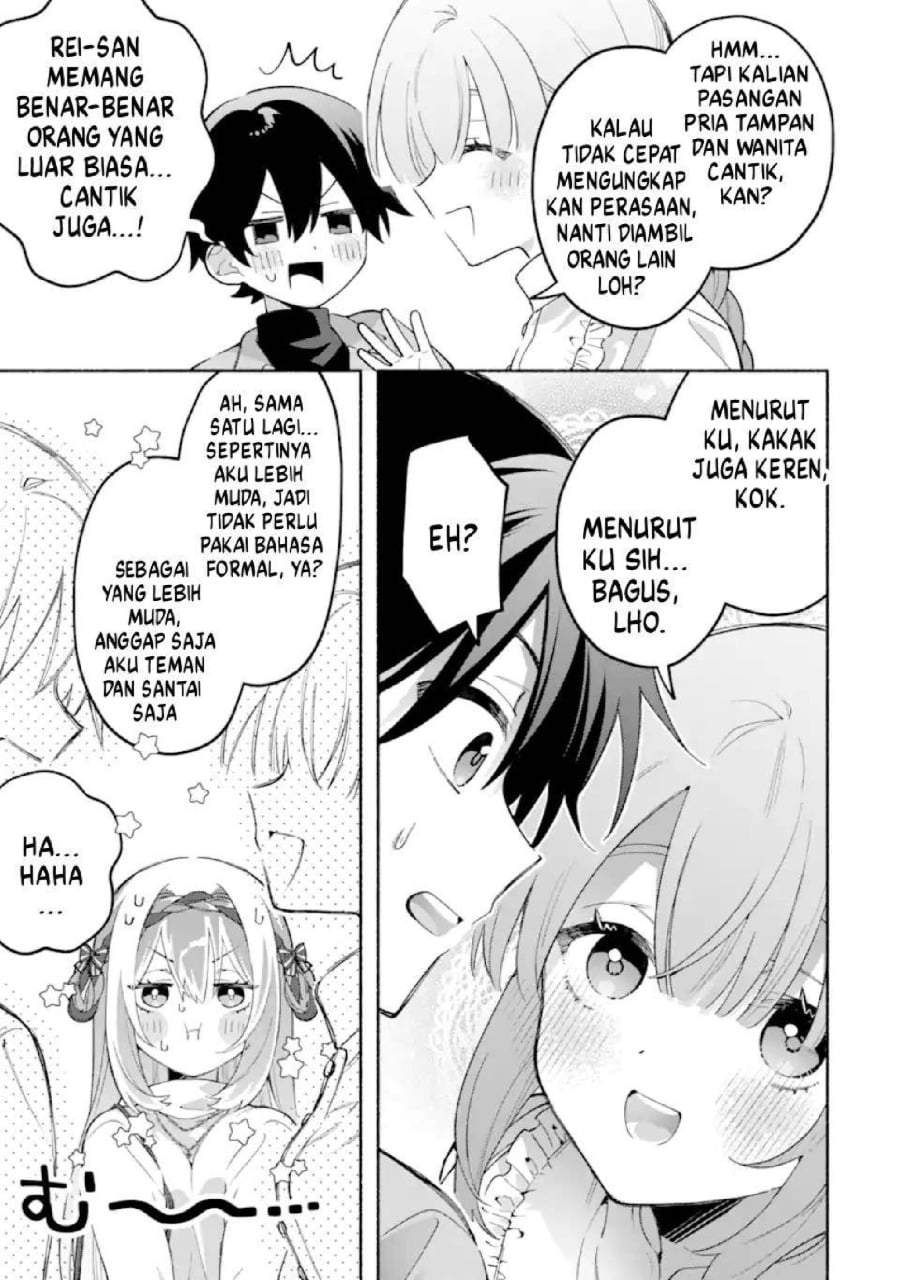 Cool na Megami-sama to Issho ni Sundara, Amayakashi Sugite Ponkotsu ni Shite Shimatta Ken ni Tsuite Chapter 28