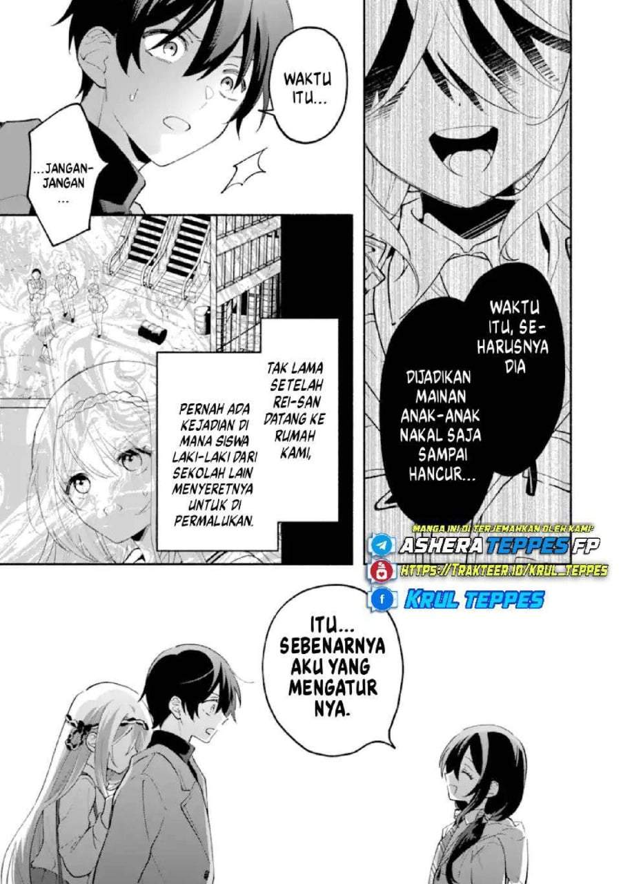 Cool na Megami-sama to Issho ni Sundara, Amayakashi Sugite Ponkotsu ni Shite Shimatta Ken ni Tsuite Chapter 28