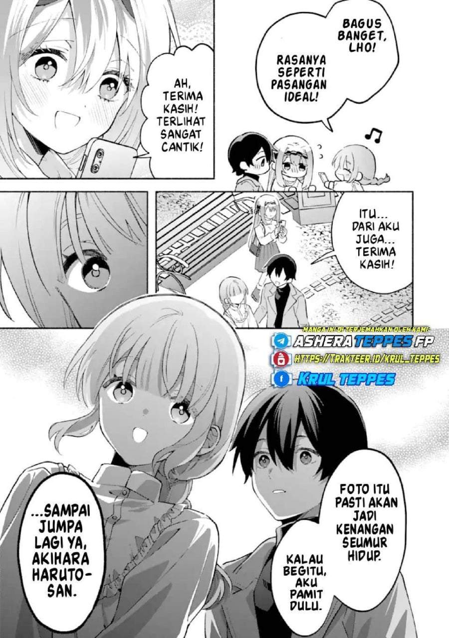 Cool na Megami-sama to Issho ni Sundara, Amayakashi Sugite Ponkotsu ni Shite Shimatta Ken ni Tsuite Chapter 28