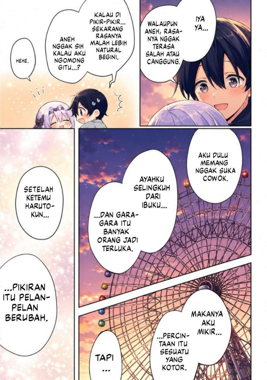 Cool na Megami-sama to Issho ni Sundara, Amayakashi Sugite Ponkotsu ni Shite Shimatta Ken ni Tsuite Chapter 29