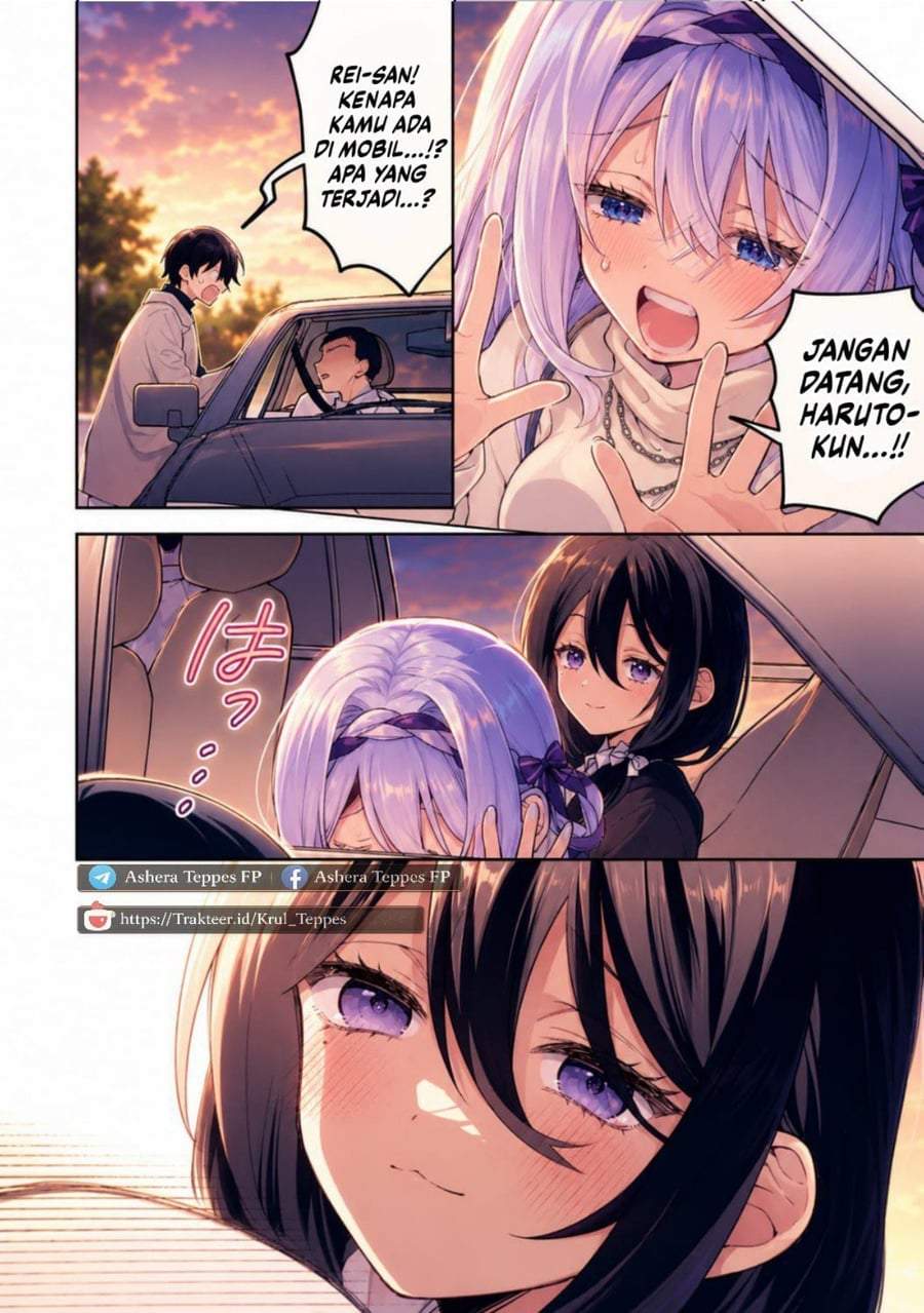 Cool na Megami-sama to Issho ni Sundara, Amayakashi Sugite Ponkotsu ni Shite Shimatta Ken ni Tsuite Chapter 29