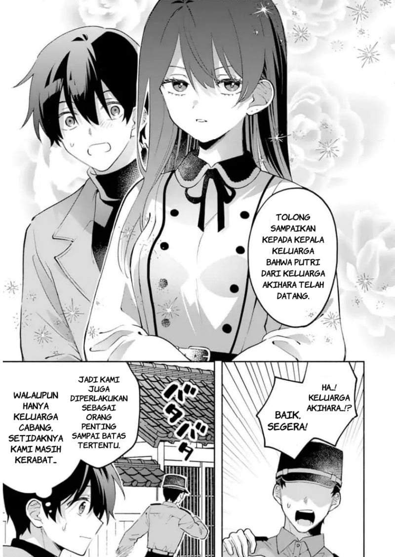 Cool na Megami-sama to Issho ni Sundara, Amayakashi Sugite Ponkotsu ni Shite Shimatta Ken ni Tsuite Chapter 30