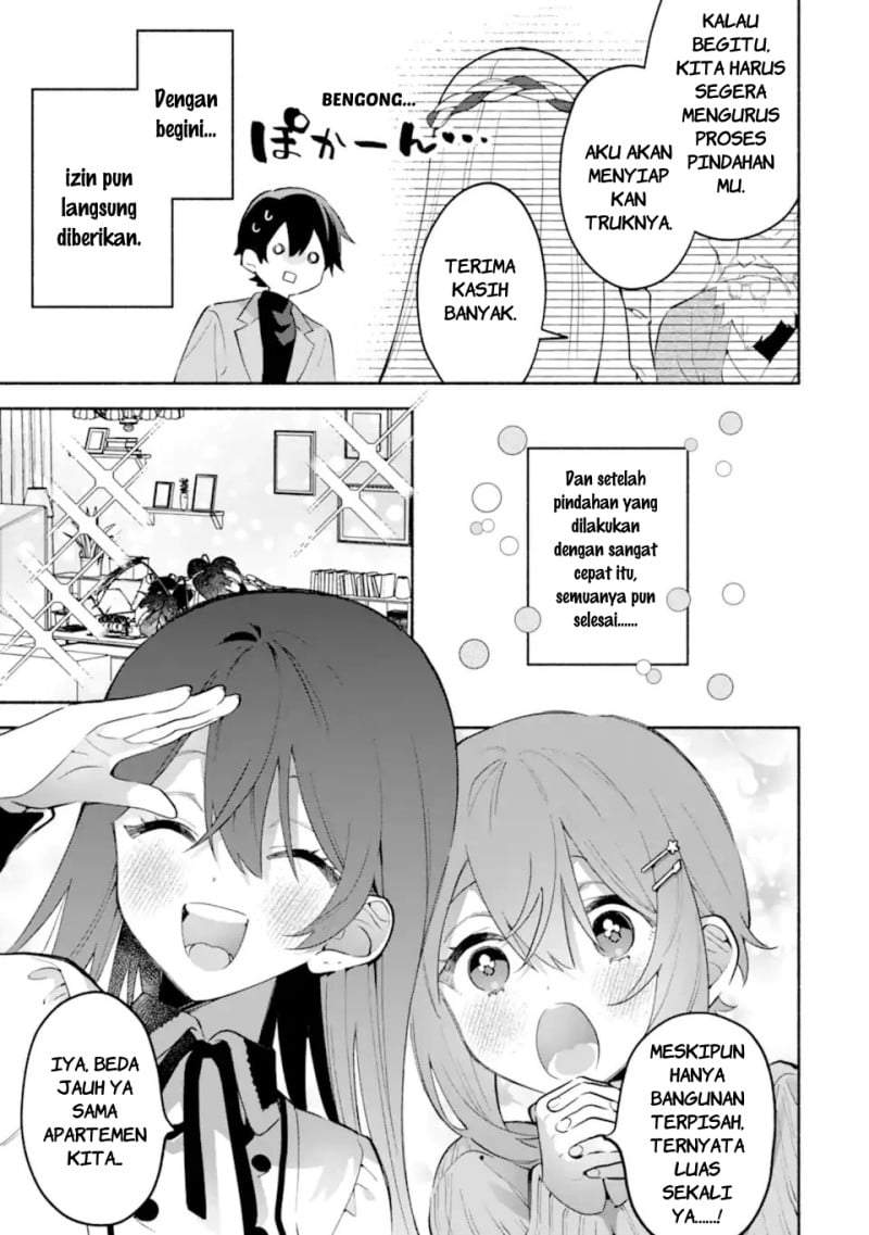 Cool na Megami-sama to Issho ni Sundara, Amayakashi Sugite Ponkotsu ni Shite Shimatta Ken ni Tsuite Chapter 30