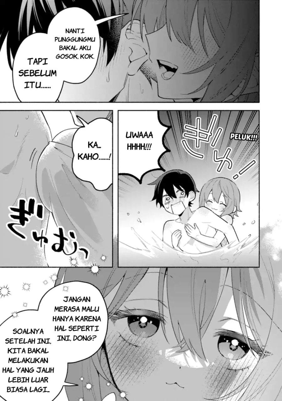 Cool na Megami-sama to Issho ni Sundara, Amayakashi Sugite Ponkotsu ni Shite Shimatta Ken ni Tsuite Chapter 31