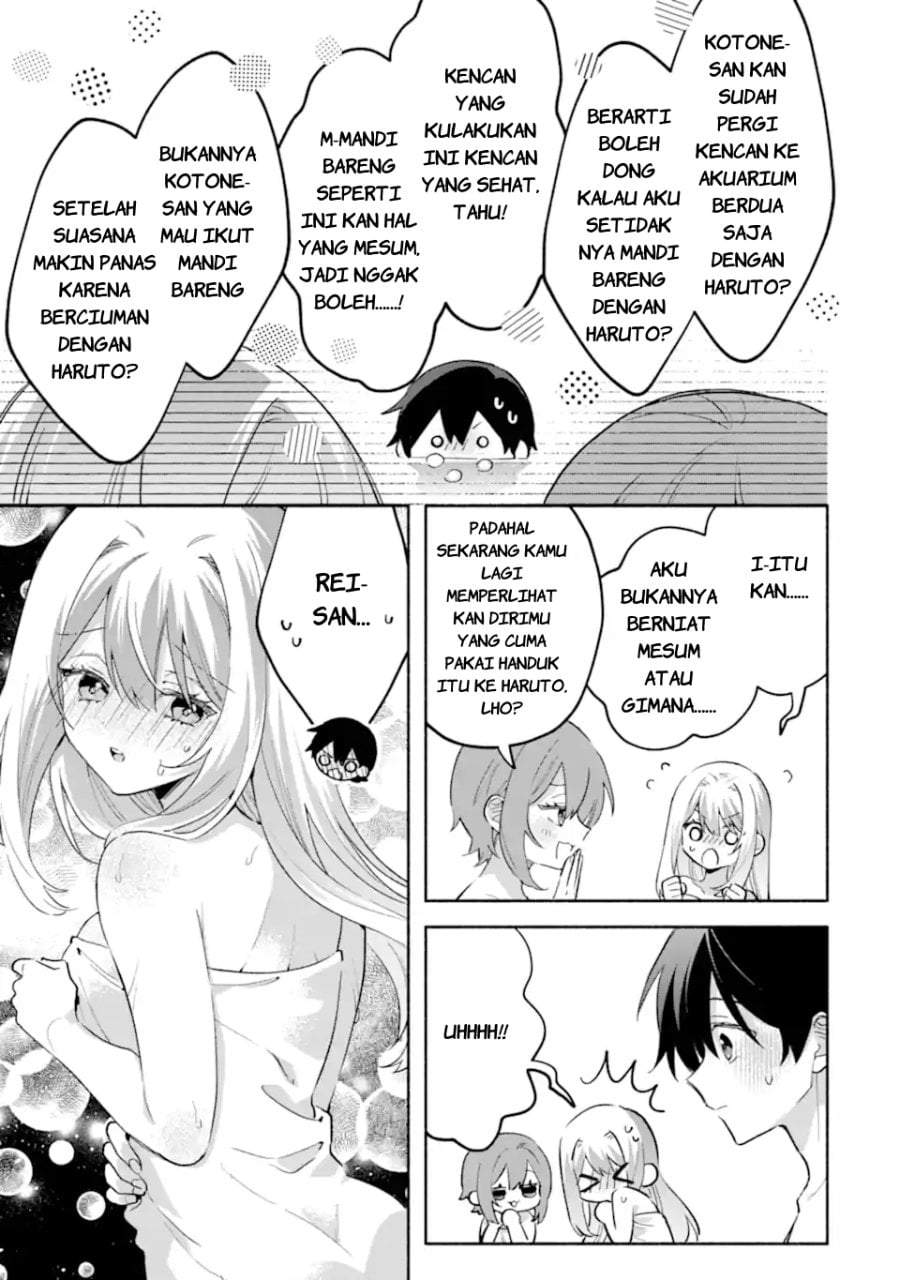 Cool na Megami-sama to Issho ni Sundara, Amayakashi Sugite Ponkotsu ni Shite Shimatta Ken ni Tsuite Chapter 31
