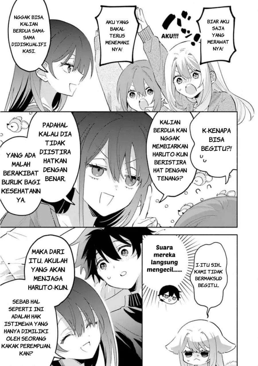 Cool na Megami-sama to Issho ni Sundara, Amayakashi Sugite Ponkotsu ni Shite Shimatta Ken ni Tsuite Chapter 31