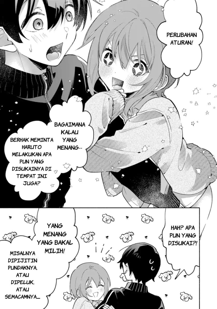 Cool na Megami-sama to Issho ni Sundara, Amayakashi Sugite Ponkotsu ni Shite Shimatta Ken ni Tsuite Chapter 32