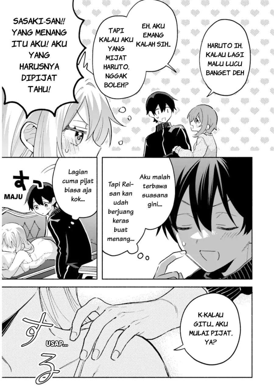 Cool na Megami-sama to Issho ni Sundara, Amayakashi Sugite Ponkotsu ni Shite Shimatta Ken ni Tsuite Chapter 32