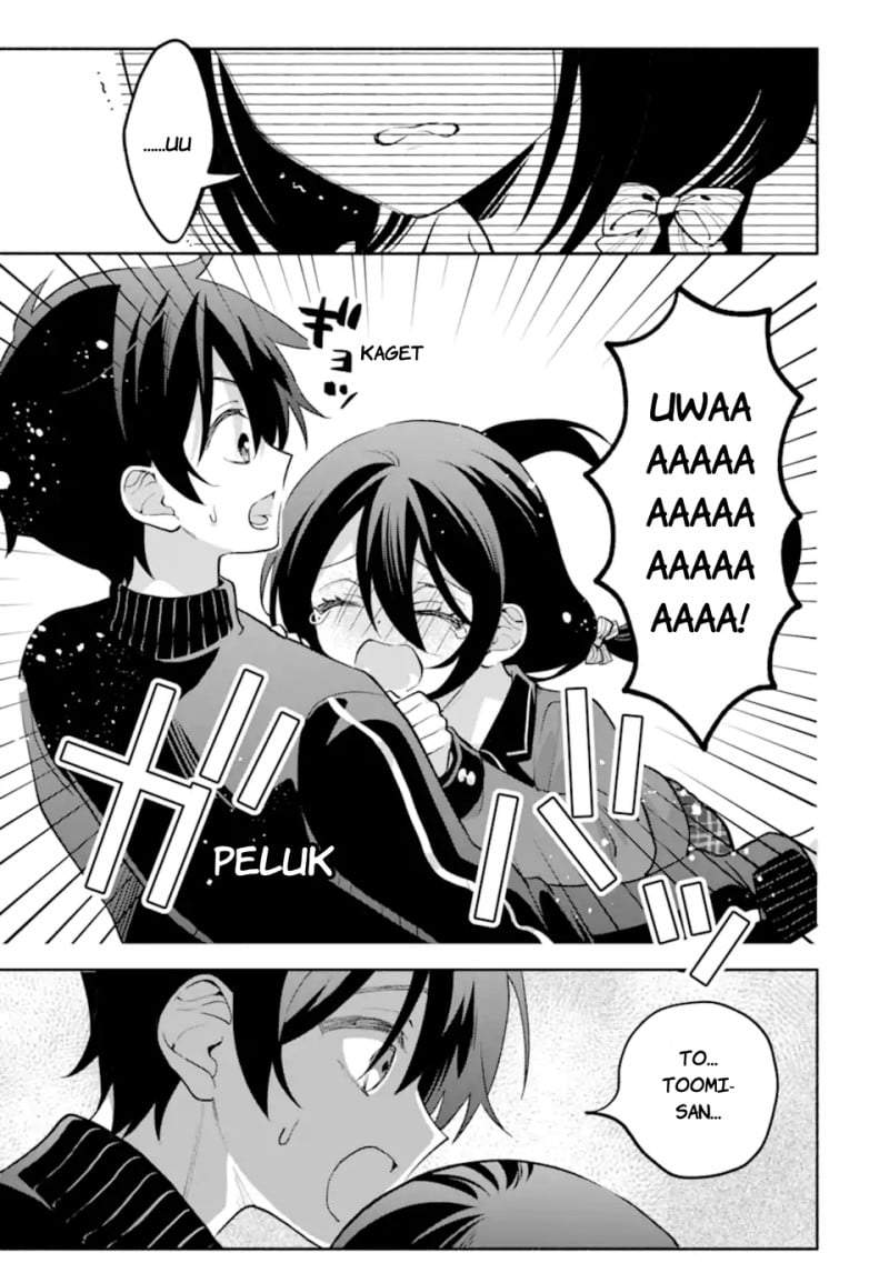 Cool na Megami-sama to Issho ni Sundara, Amayakashi Sugite Ponkotsu ni Shite Shimatta Ken ni Tsuite Chapter 33