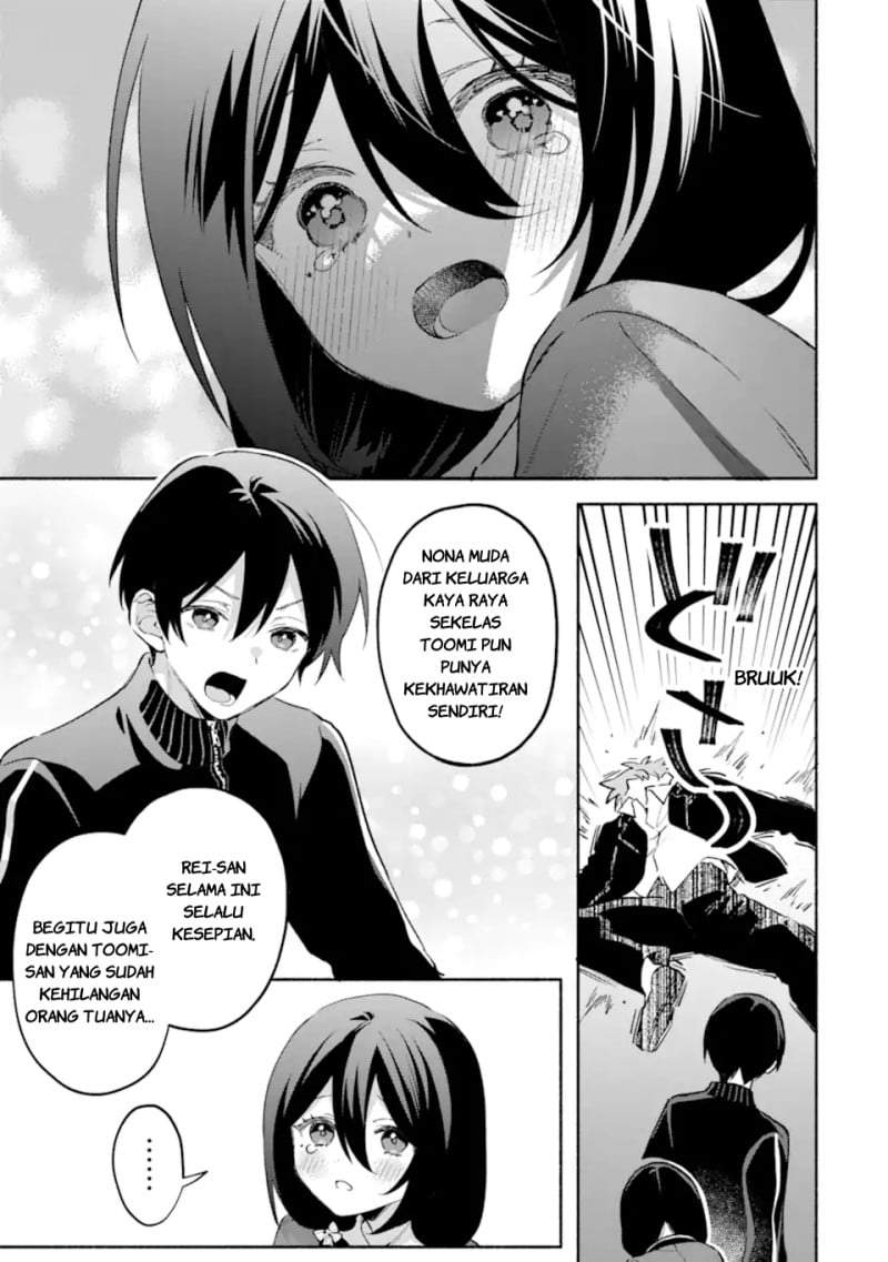 Cool na Megami-sama to Issho ni Sundara, Amayakashi Sugite Ponkotsu ni Shite Shimatta Ken ni Tsuite Chapter 33
