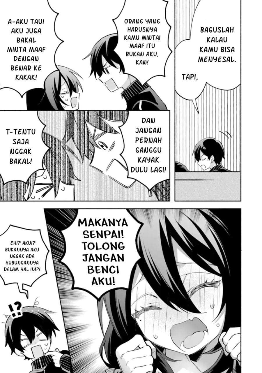 Cool na Megami-sama to Issho ni Sundara, Amayakashi Sugite Ponkotsu ni Shite Shimatta Ken ni Tsuite Chapter 34