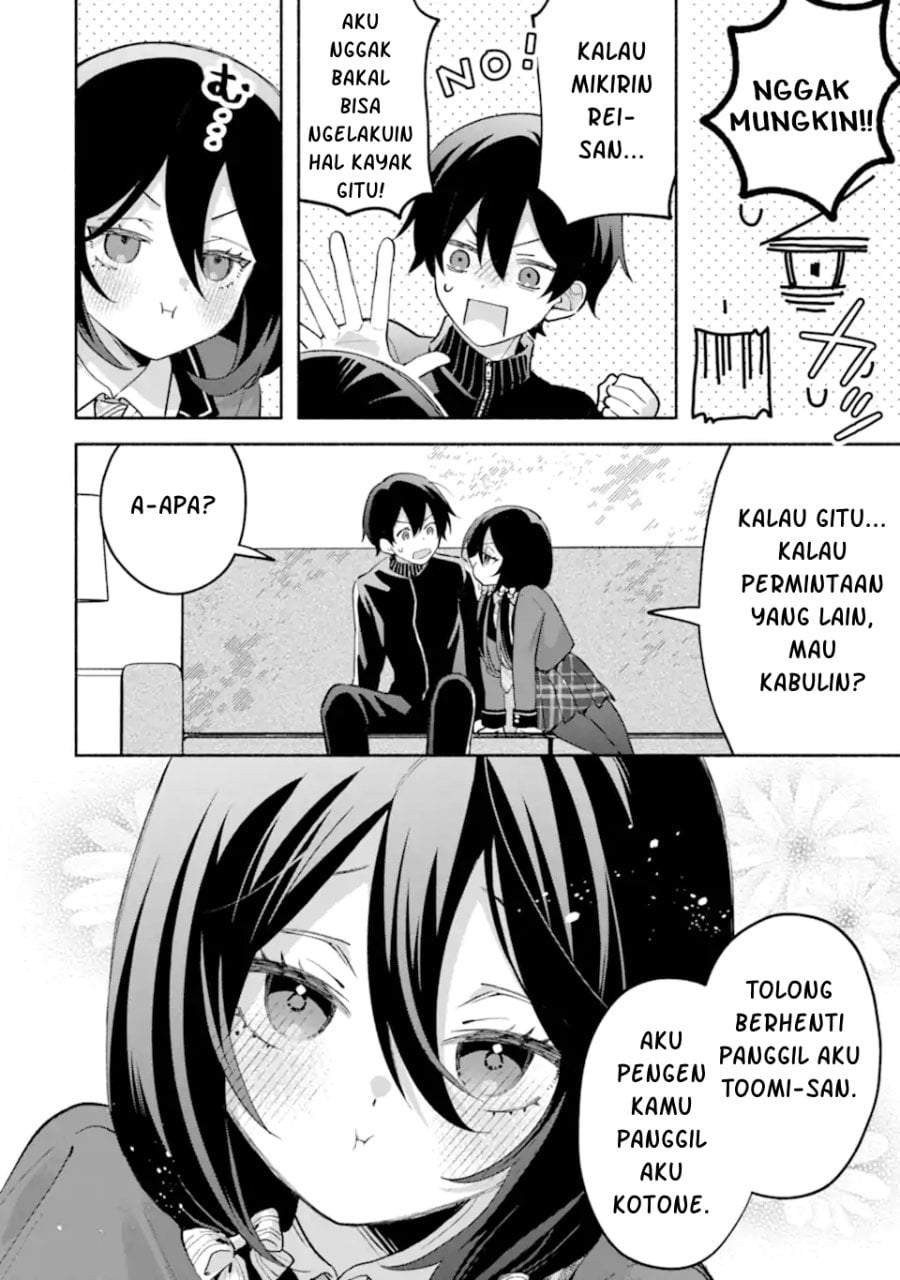 Cool na Megami-sama to Issho ni Sundara, Amayakashi Sugite Ponkotsu ni Shite Shimatta Ken ni Tsuite Chapter 34