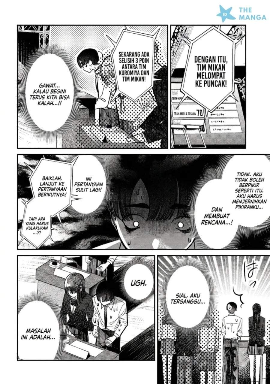 Houkago no Idol ni wa Himitsu ga aru Chapter 42