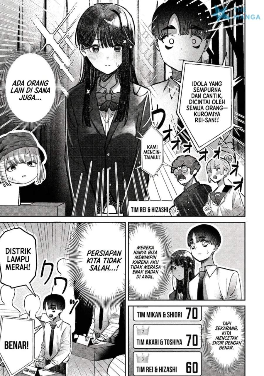 Houkago no Idol ni wa Himitsu ga aru Chapter 42