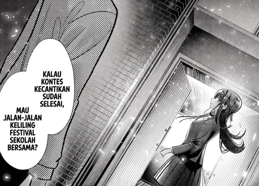 Houkago no Idol ni wa Himitsu ga aru Chapter 43